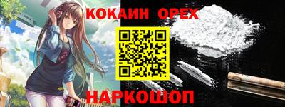 меф VHQ Донской