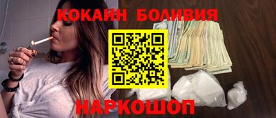 соль ск Дубна