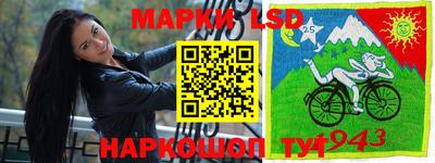 меф VHQ Донской