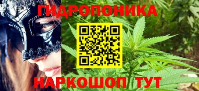 меф VHQ Донской