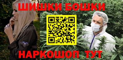 меф VHQ Донской