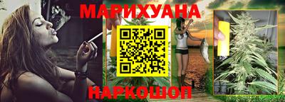 меф VHQ Донской