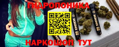 меф VHQ Донской