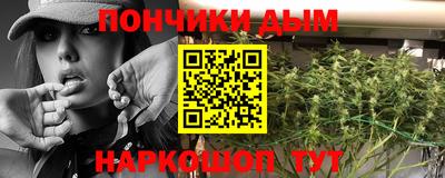 меф VHQ Донской