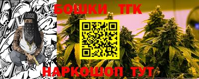ALPHA PVP Донецк