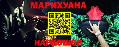 ALPHA PVP Донецк