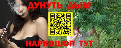 меф VHQ Донской