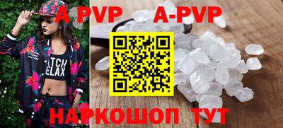 меф VHQ Донской