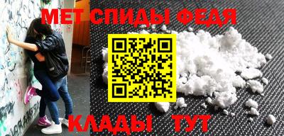 соль ск Дубна