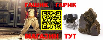 соль ск Дубна