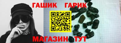 ALPHA PVP Донецк