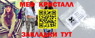 ALPHA PVP Донецк