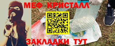 ALPHA PVP Донецк